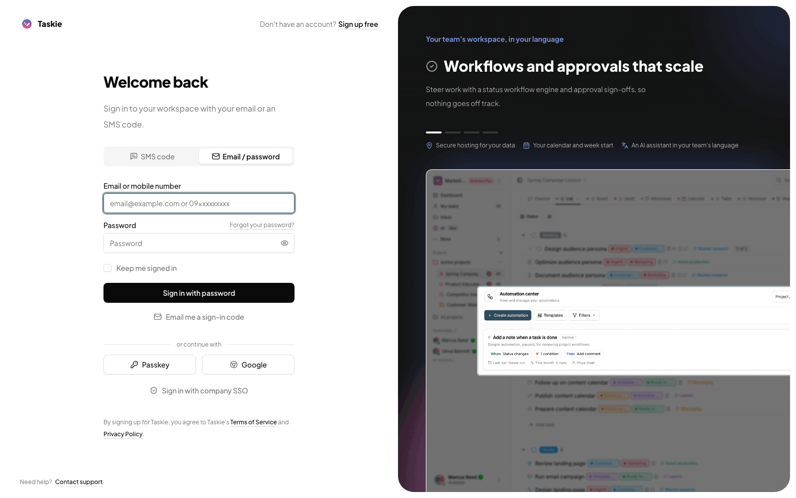 The Taskie sign-in page