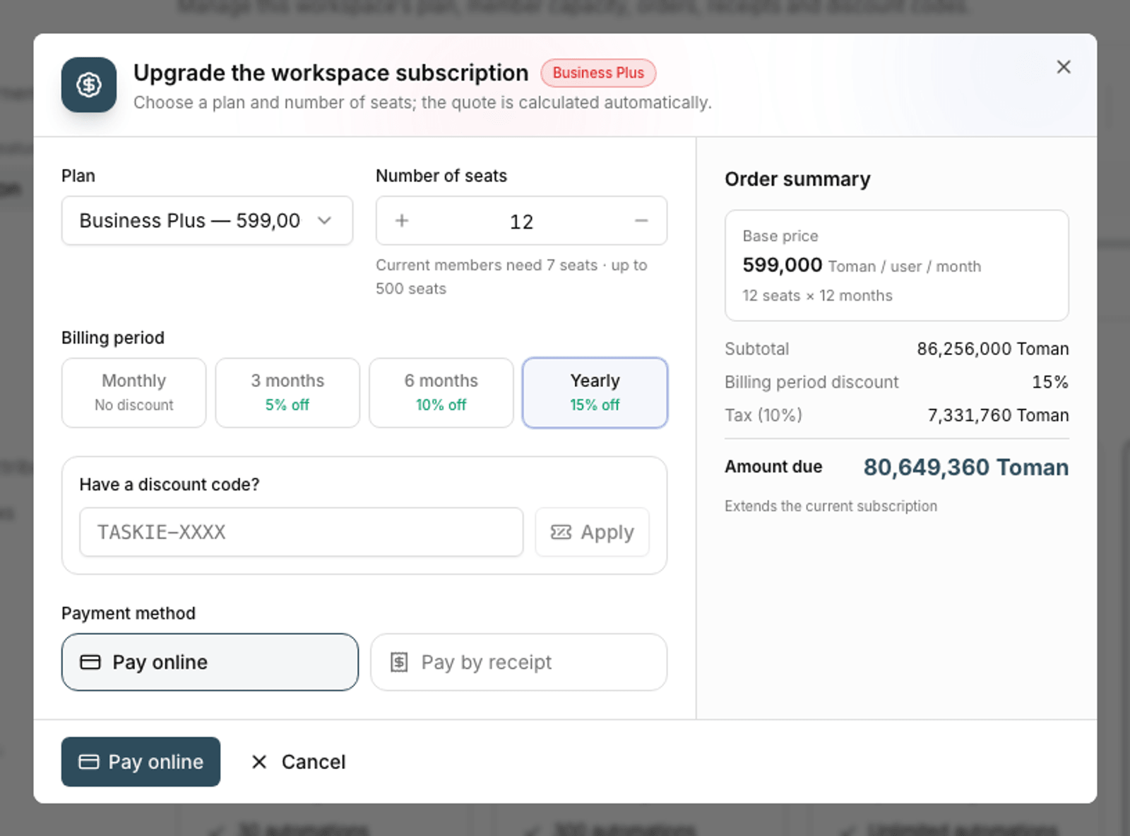 Upgrading a plan